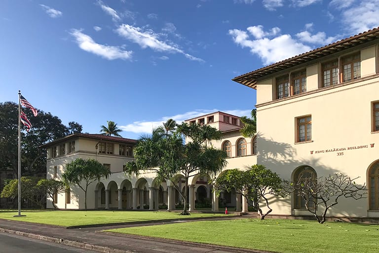 Hawaii Department of Commerce and Consumer Affairs Building